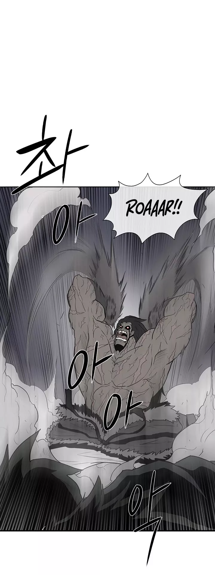 Legend of the Northern Blade, chapter 12, image 11