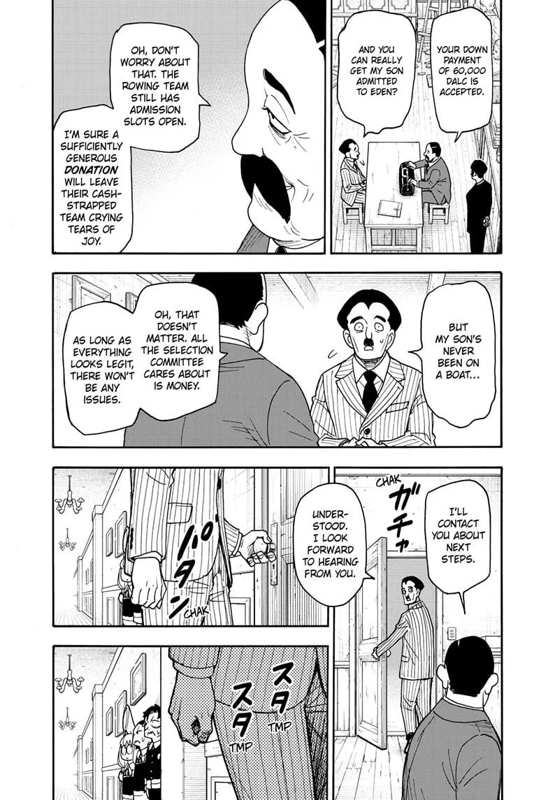 SPY x FAMILY, chapter 126, image 8