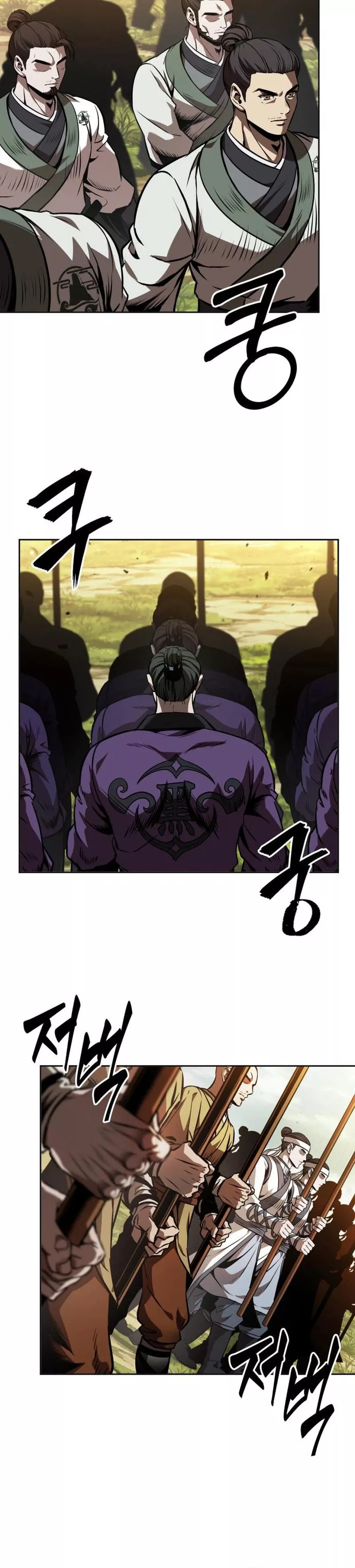 Nano Machine, chapter 284, image 22