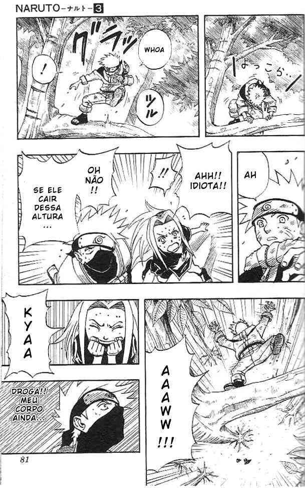 Naruto, chapter 21, image 16