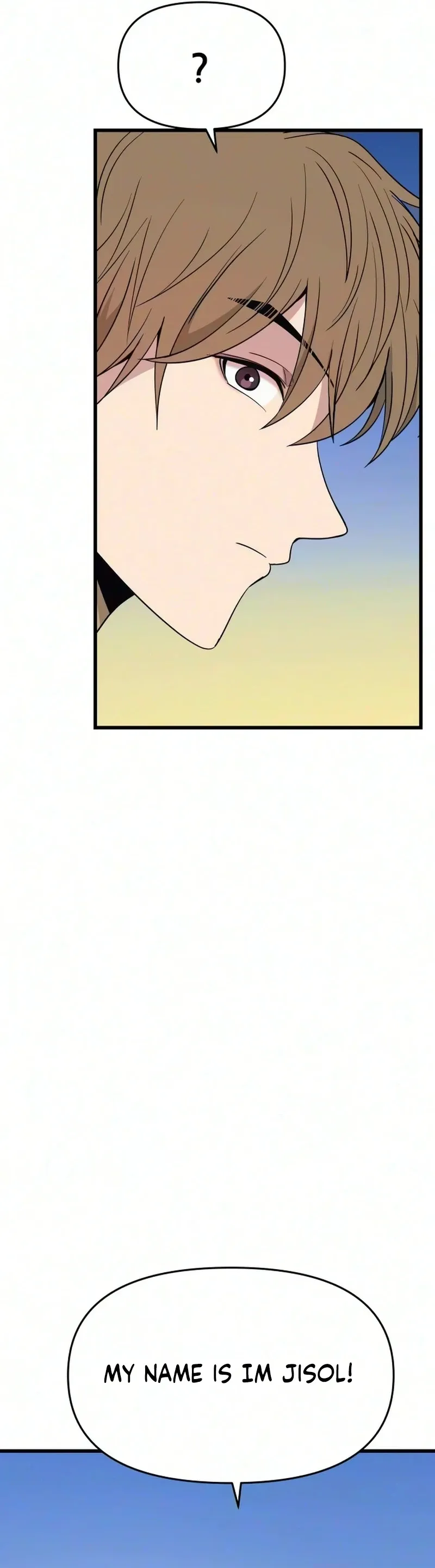 My Bias Gets on the Last Train, chapter 90, image 10