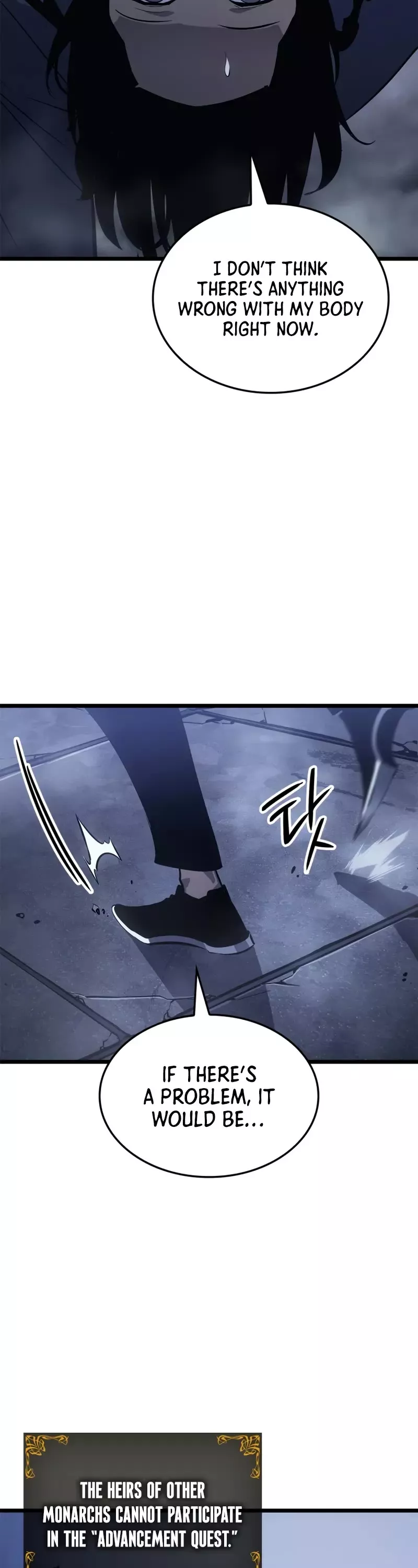 Solo Leveling: Ragnarok, chapter 43, image 9