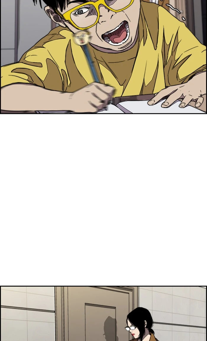 Wind Breaker, chapter 354, image 8