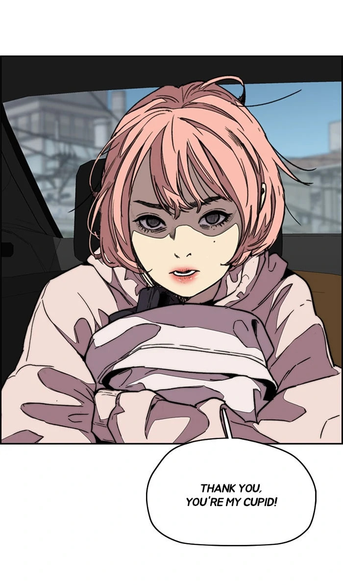 Wind Breaker, chapter 331, image 83