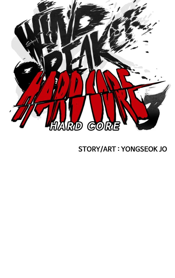 Wind Breaker, chapter 341, image 5