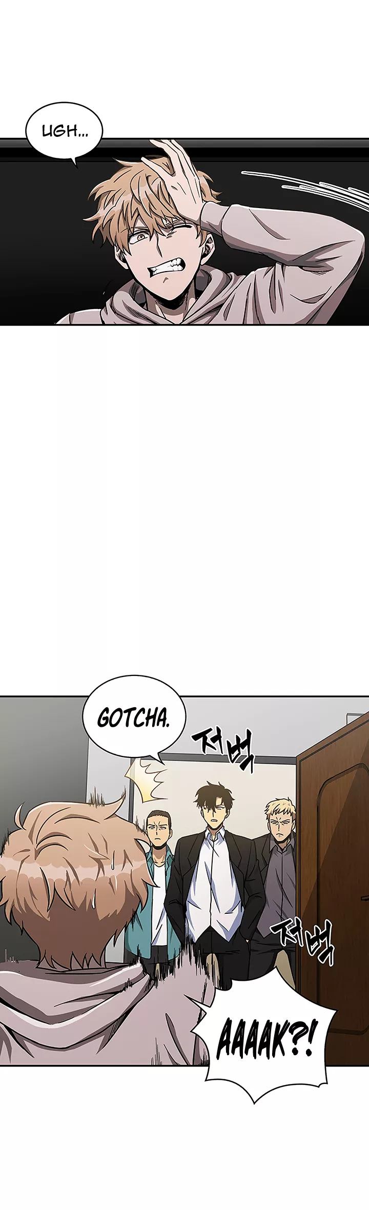 Tomb Raider King, chapter 28, image 16