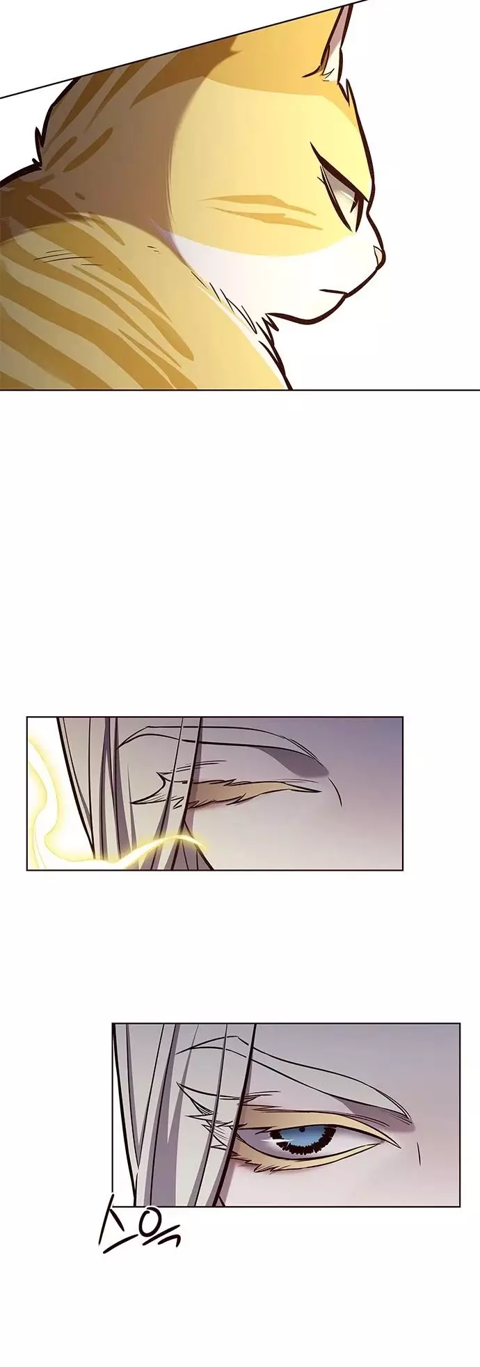 Eleceed, chapter 179, image 26
