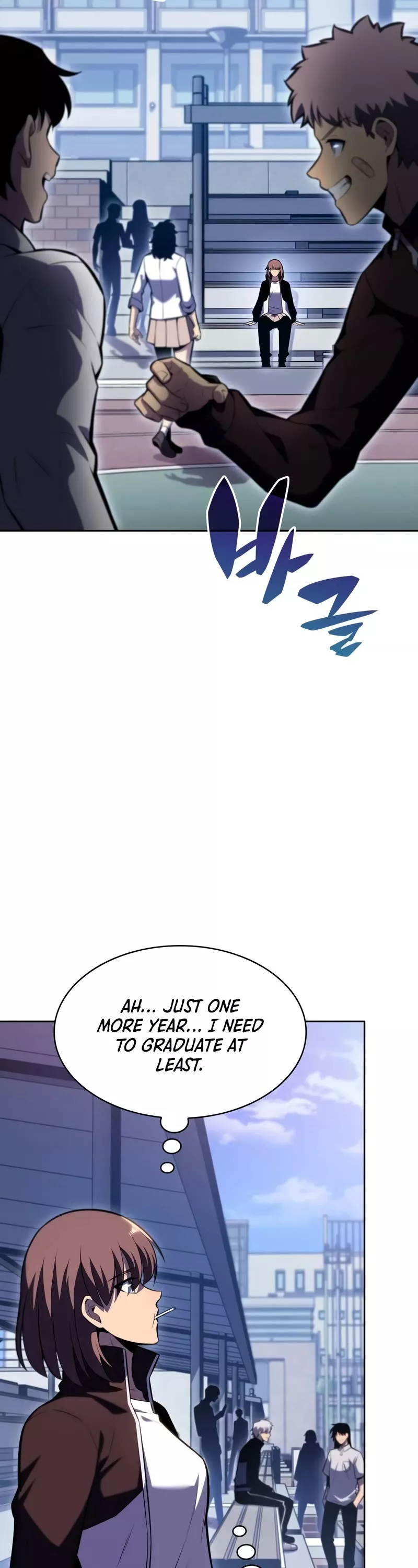 Solo Max-Level Newbie, chapter 83, image 14