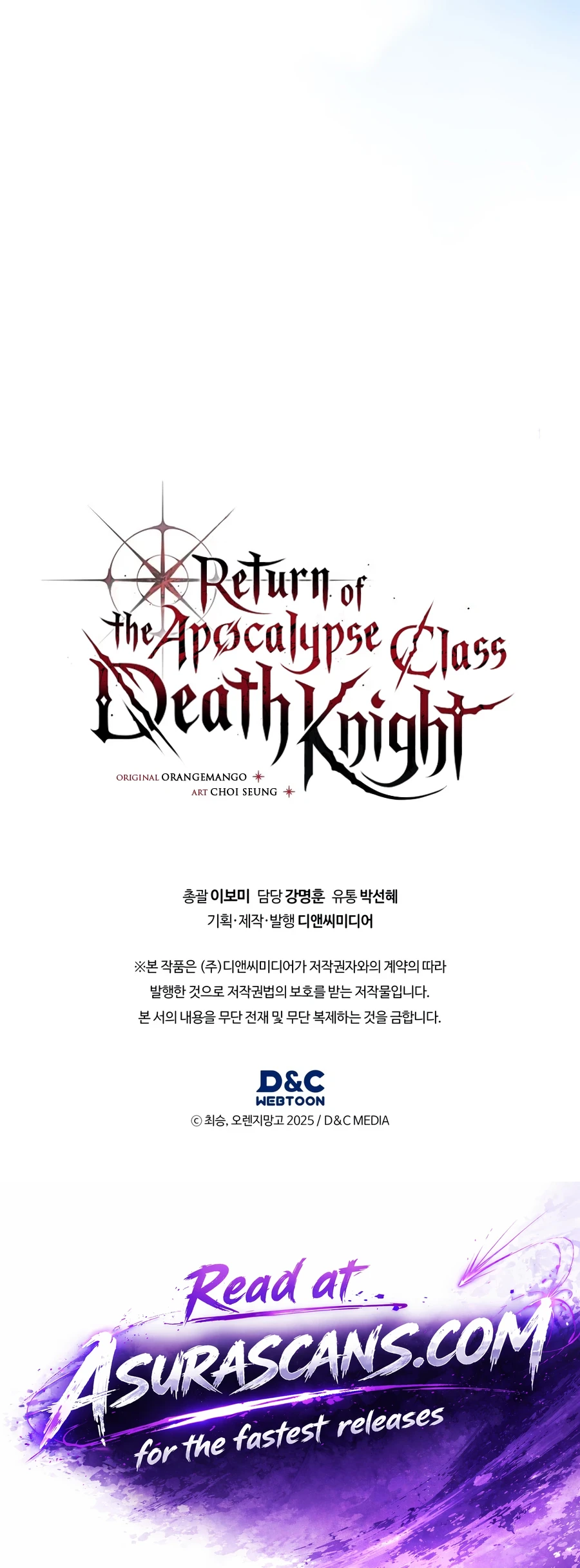 Return of the Apocalypse-Class Death Knight, chapter 76, image 21