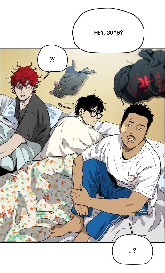 Wind Breaker, chapter 249, image 23
