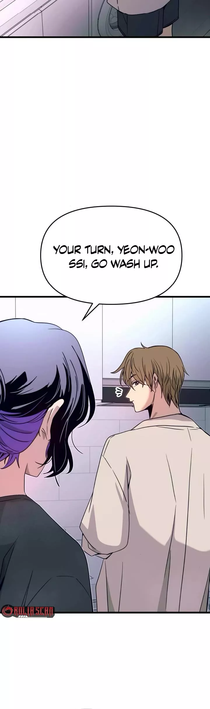 My Bias Gets on the Last Train, chapter 63, image 13