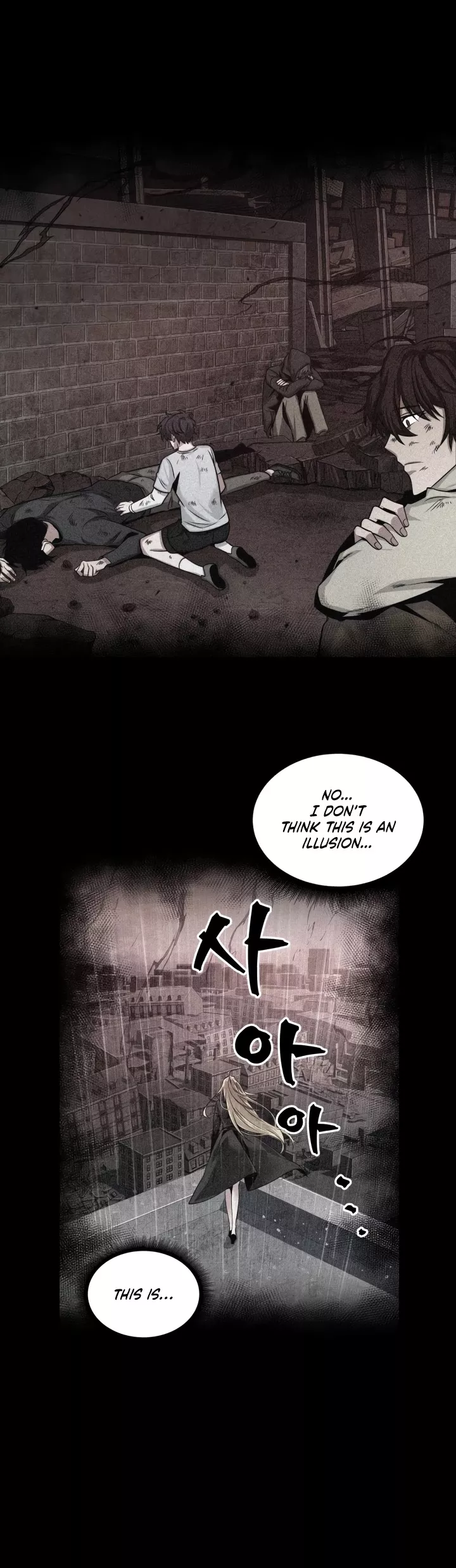 Tomb Raider King, chapter 271, image 4