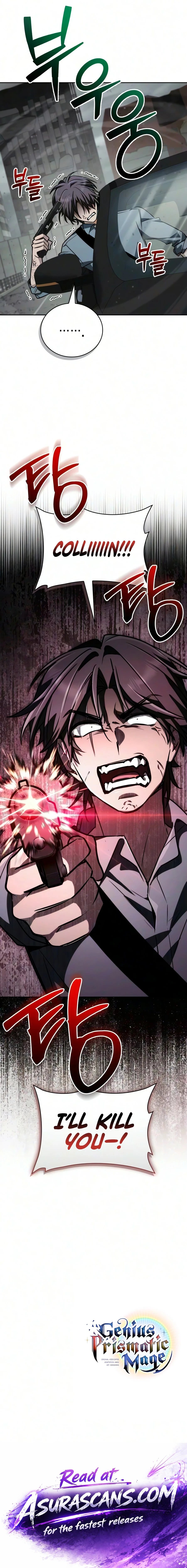Genius Prismatic Mage, chapter 78, image 22