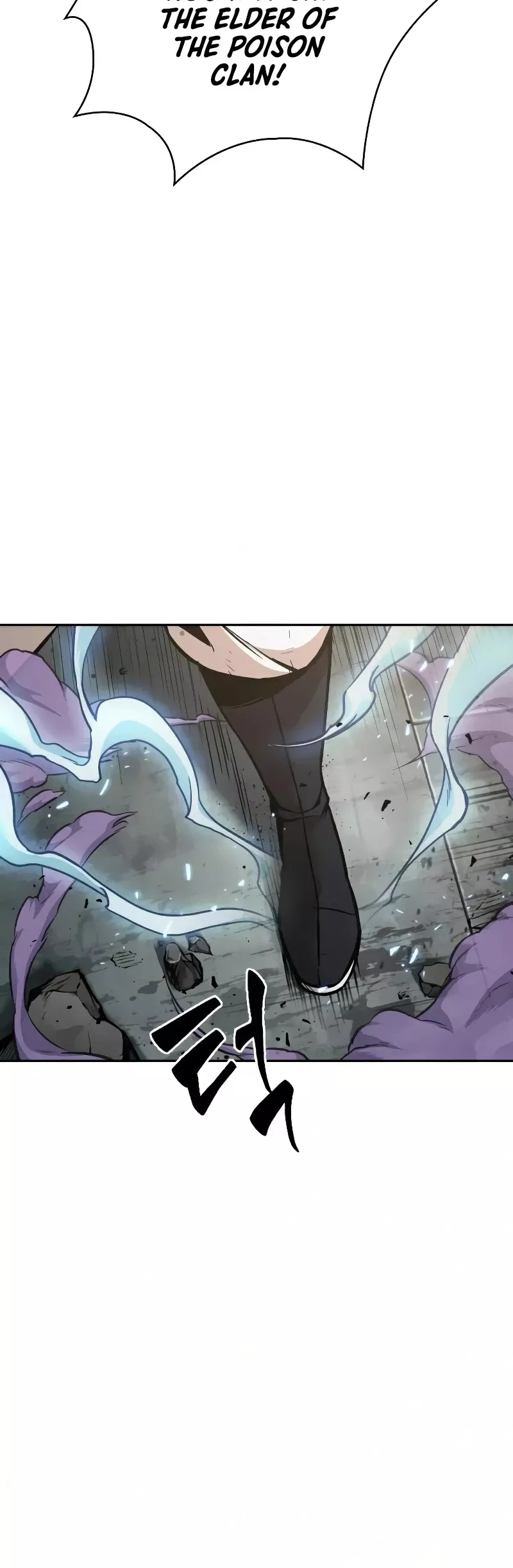 Nano Machine, chapter 81, image 15