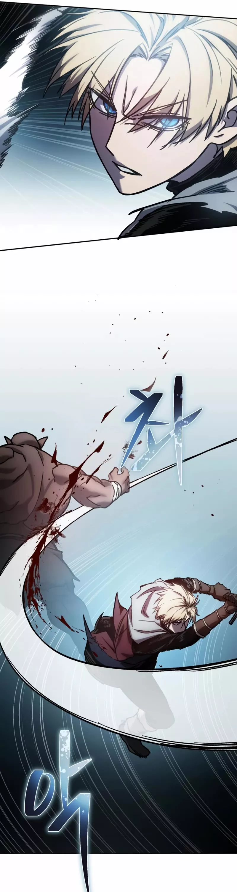Star-Fostered Swordmaster, chapter 6, image 46
