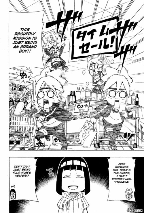 Boruto: Saikyo Dash Generations, chapter 8, page 9