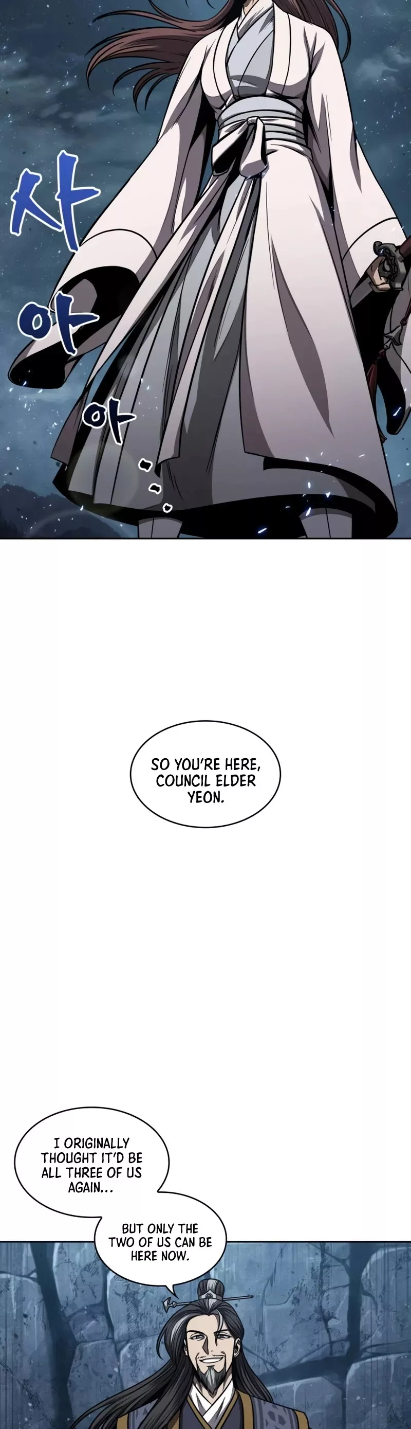 Nano Machine, chapter 117, image 40