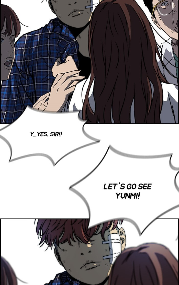 Wind Breaker, chapter 194, image 12