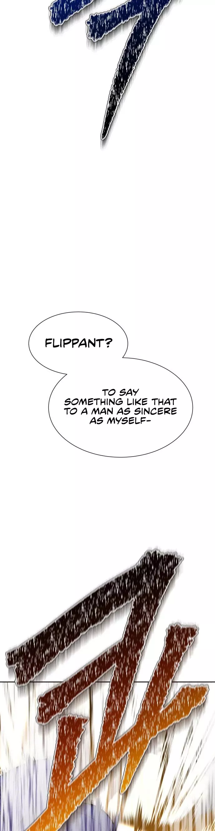Tower of God, chapter 599, image 75