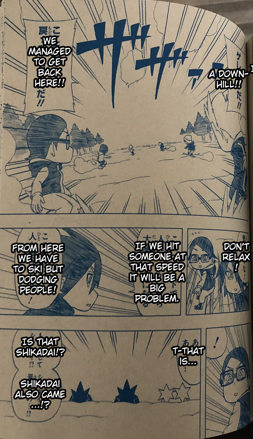 Boruto: Saikyo Dash Generations, chapter 30, page 14