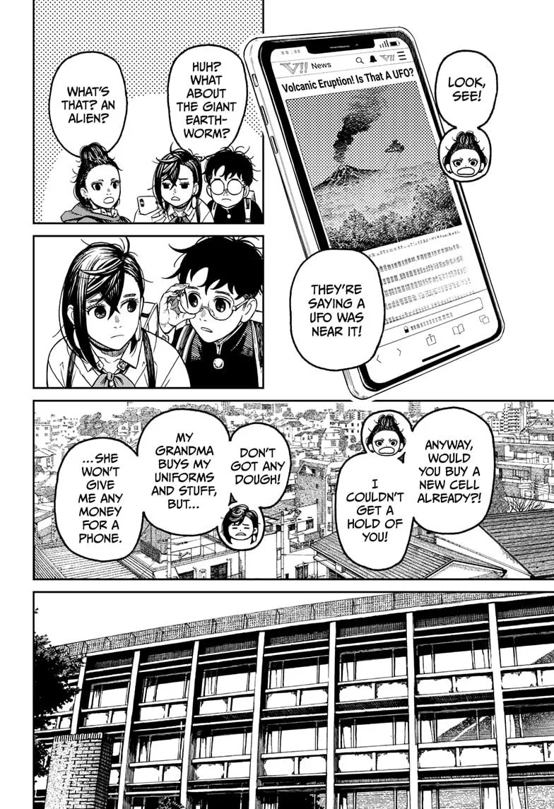 Dandadan, chapter 51, image 4