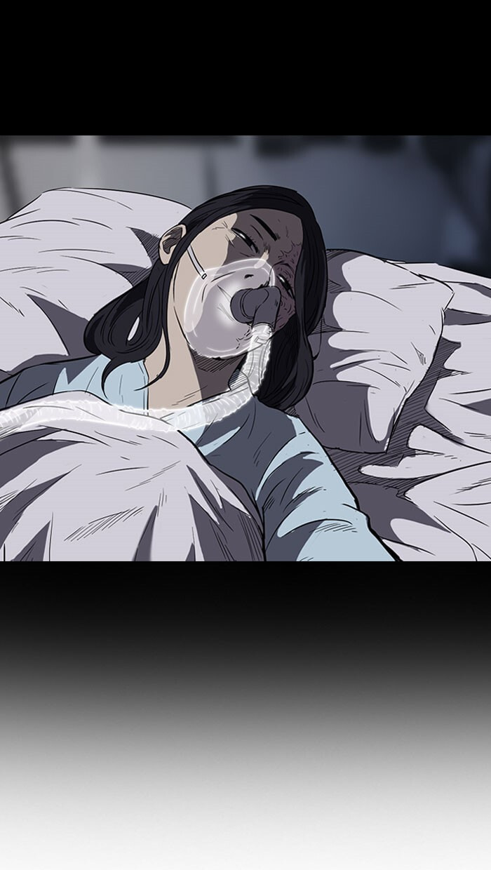 Wind Breaker, chapter 53, page 23