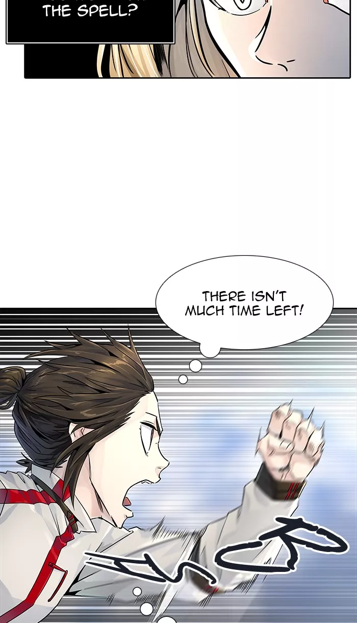 Tower of God, chapter 495, image 115