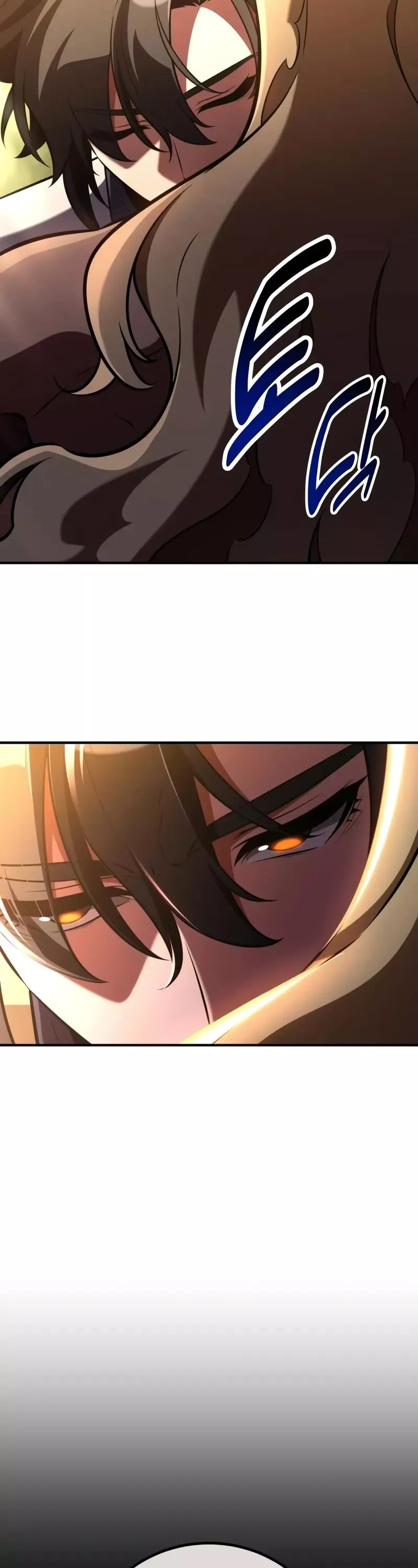 I Killed the Main Player, chapter 80, image 73