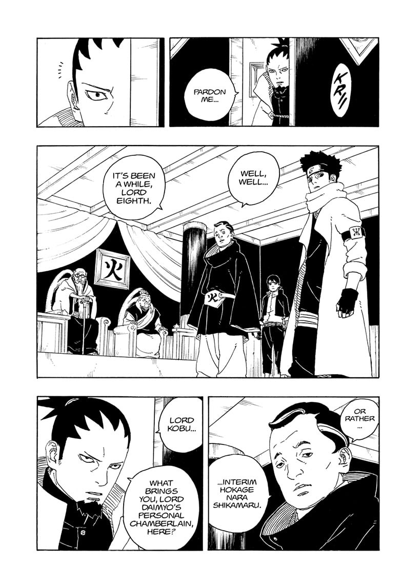 Boruto: Two Blue Vortex, chapter 26, page 17