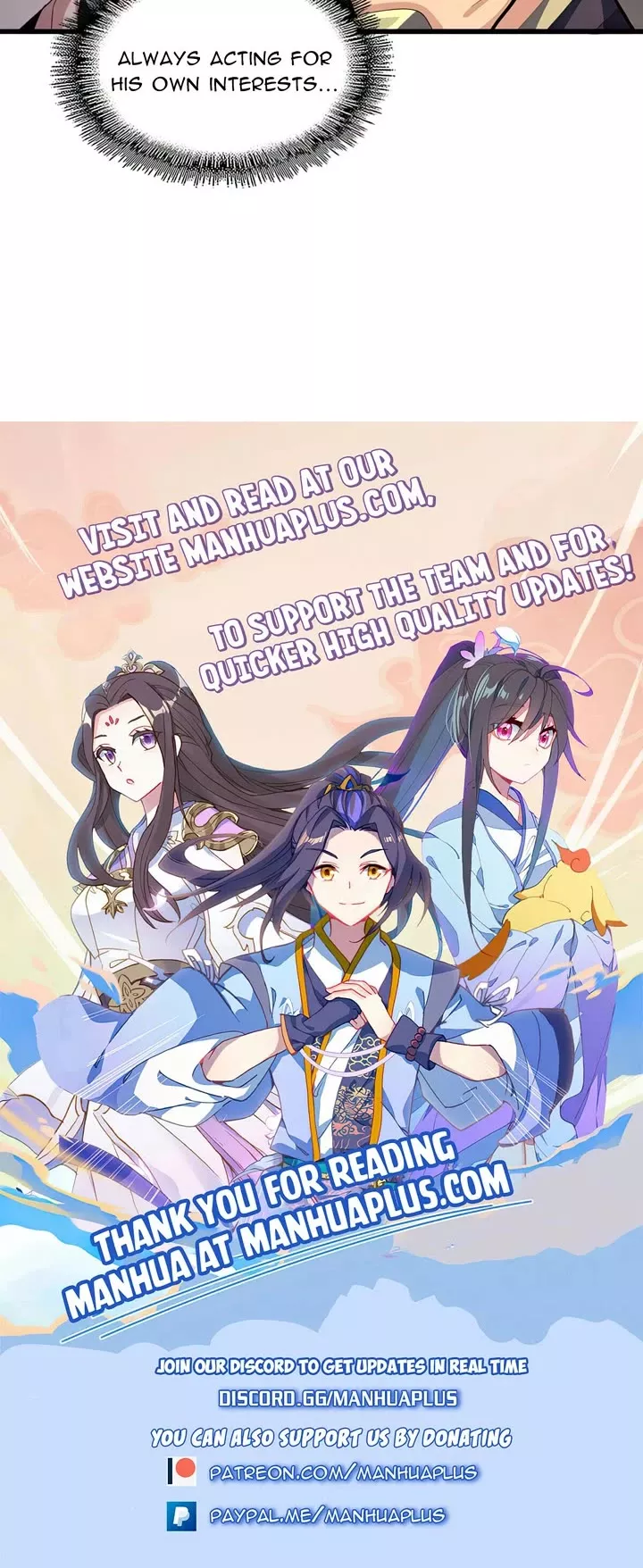 Magic Emperor, chapter 409, image 24