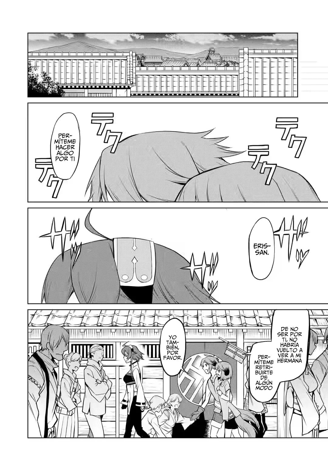 Mushoku Tensei: Eris wa Honki de Kiba o Togu, chapter 2, image 41