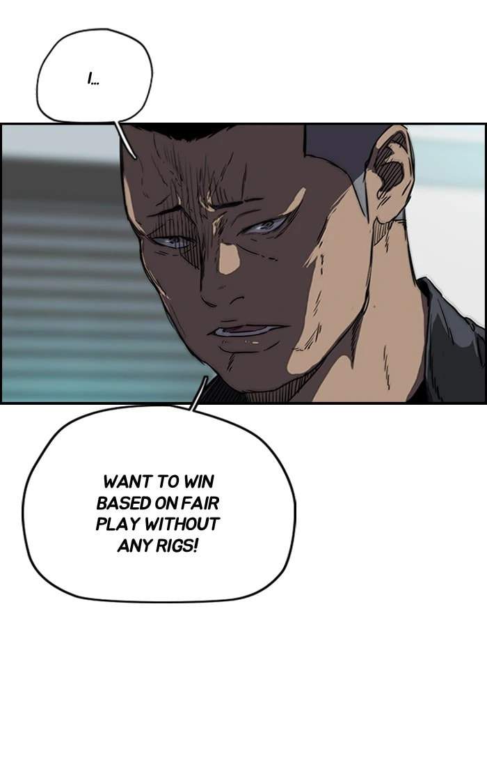 Wind Breaker, chapter 167, image 12
