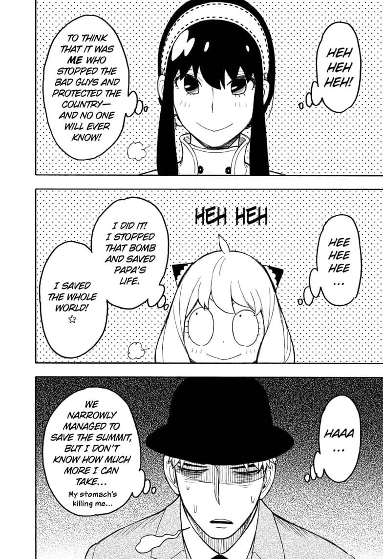 SPY x FAMILY, chapter 22, image 22