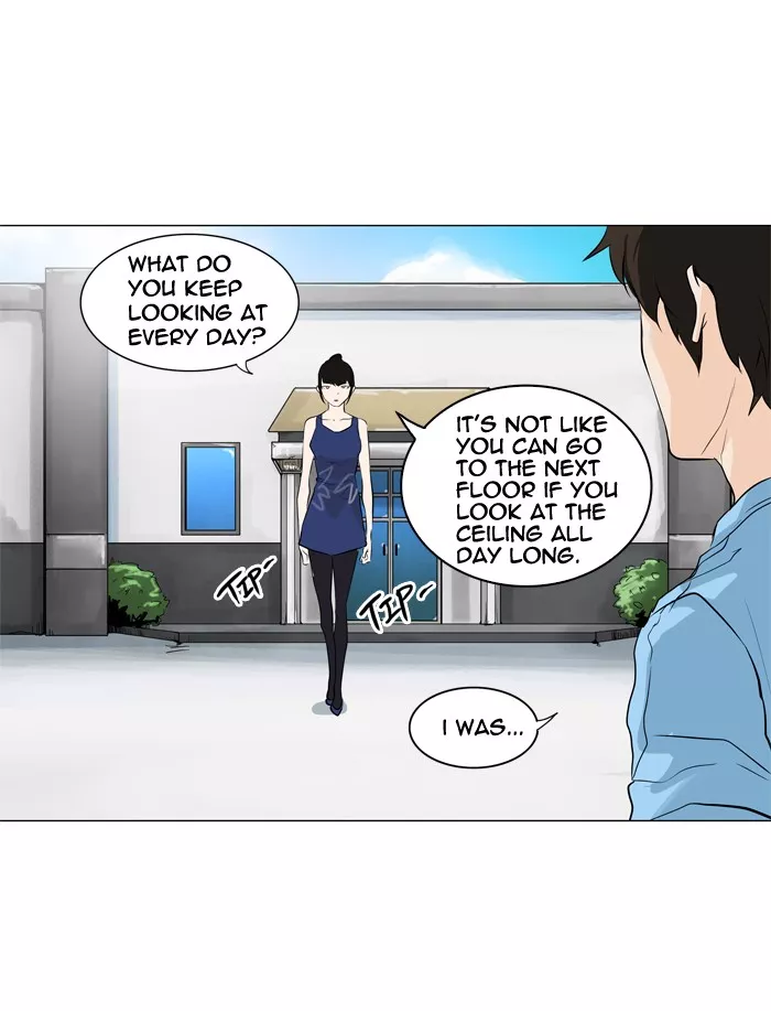 Tower of God, chapter 192, image 3