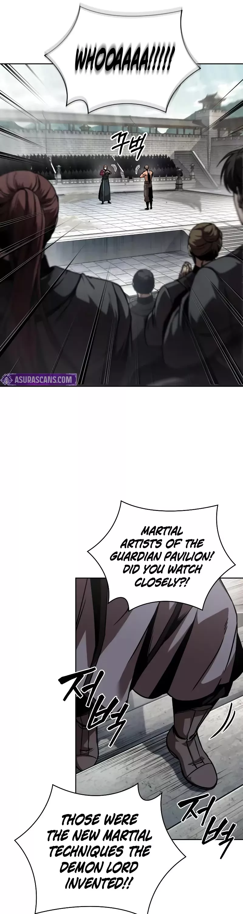 Nano Machine, chapter 240, image 38