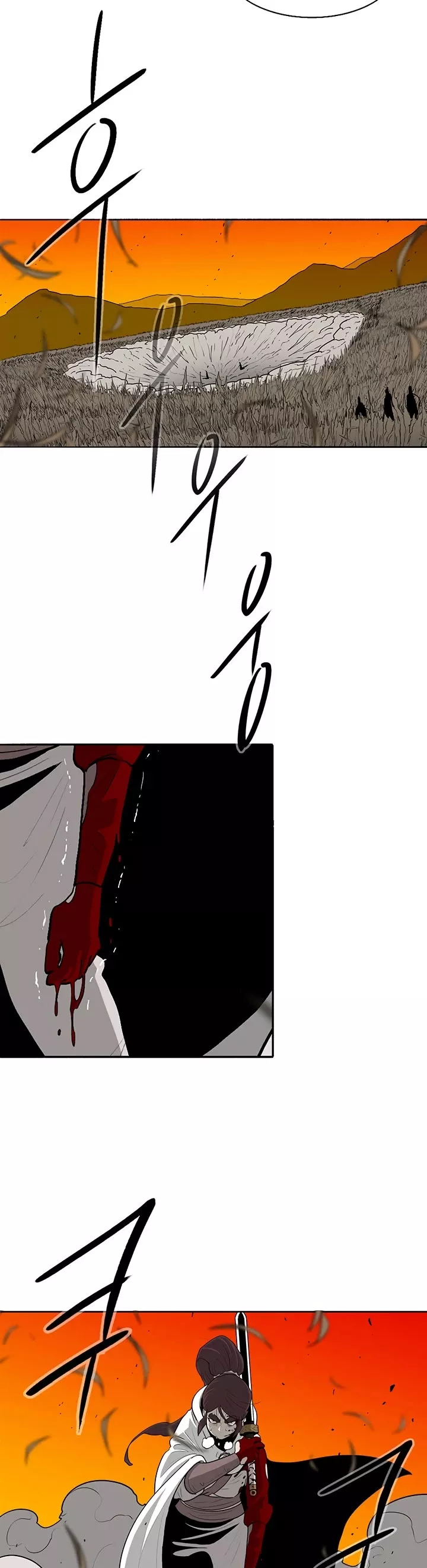 Legend of the Northern Blade, chapter 80, image 21