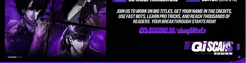 Nano Machine, chapter 295, image 30