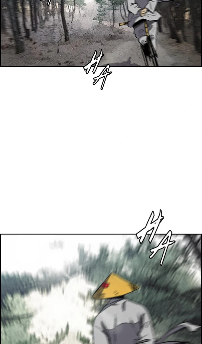 Wind Breaker, chapter 259, image 62
