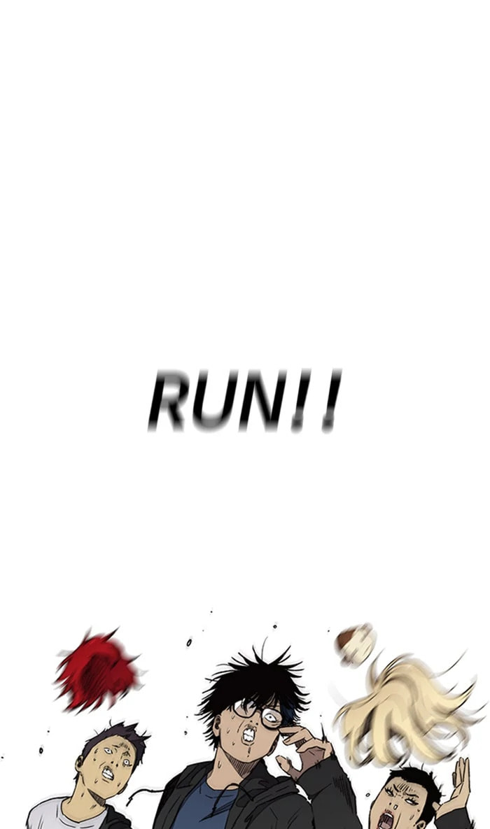 Wind Breaker, chapter 266, image 31