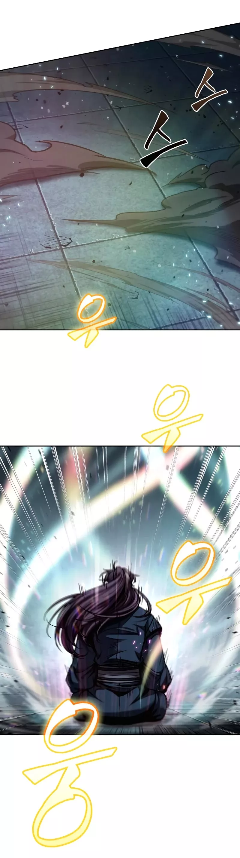 Nano Machine, chapter 78, image 11
