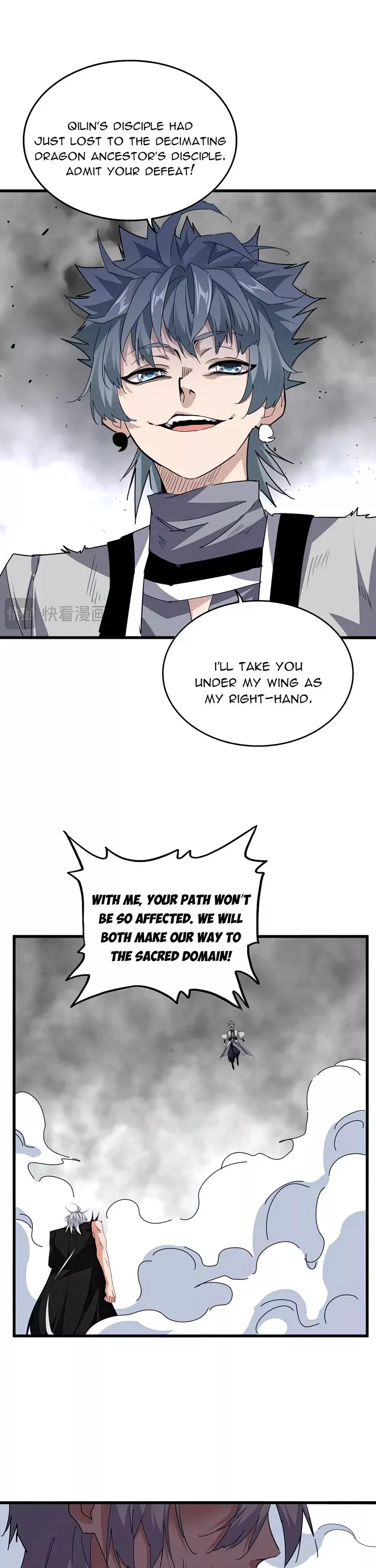 Magic Emperor, chapter 722, image 11