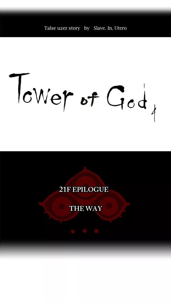 Tower of God, chapter 114, image 8