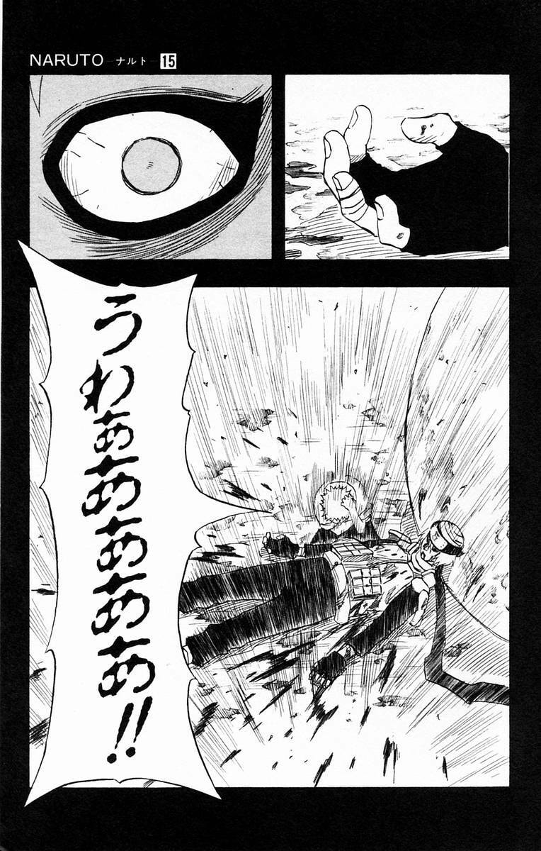 Naruto, chapter 130, page 19