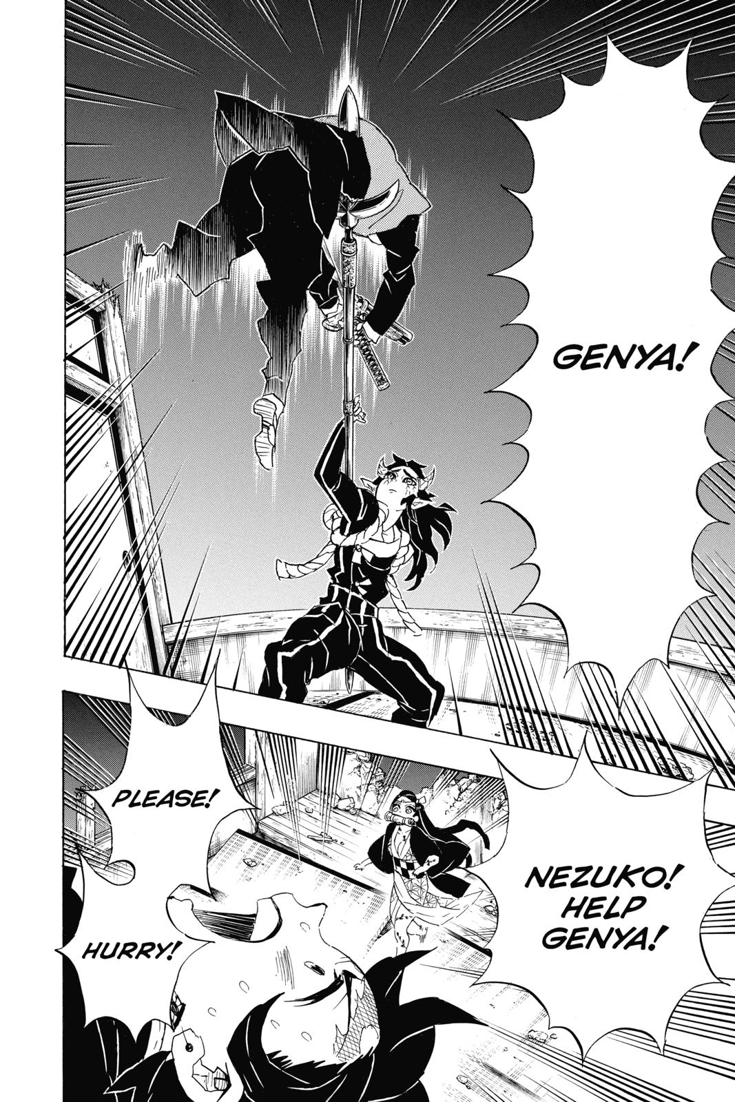Demon Slayer: Kimetsu no Yaiba, chapter 107, image 16