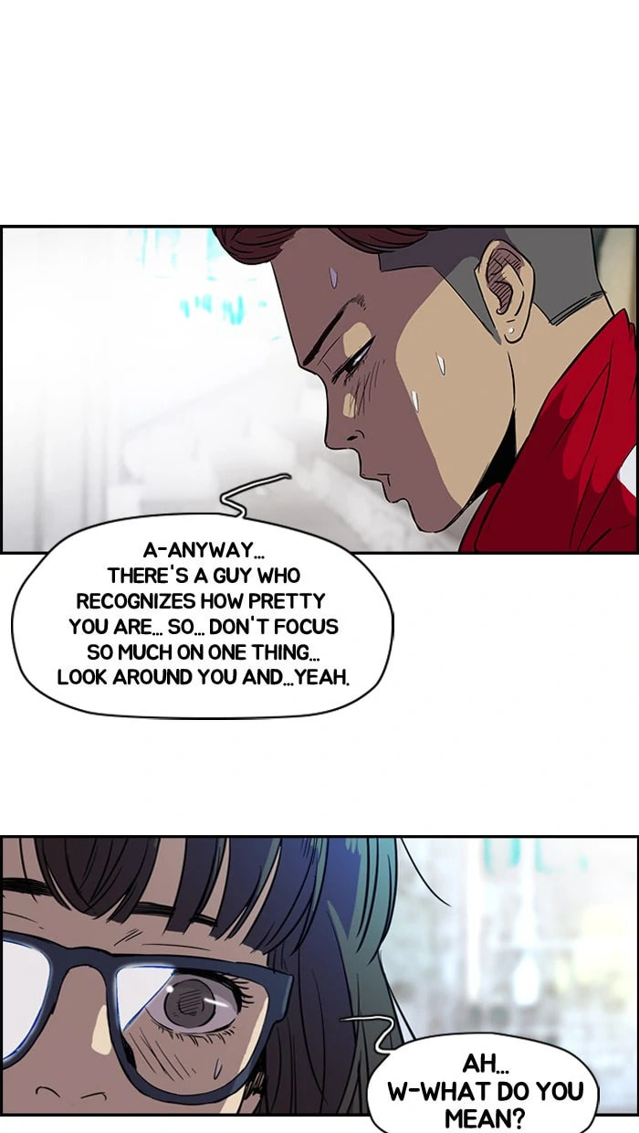 Wind Breaker, chapter 81, page 47