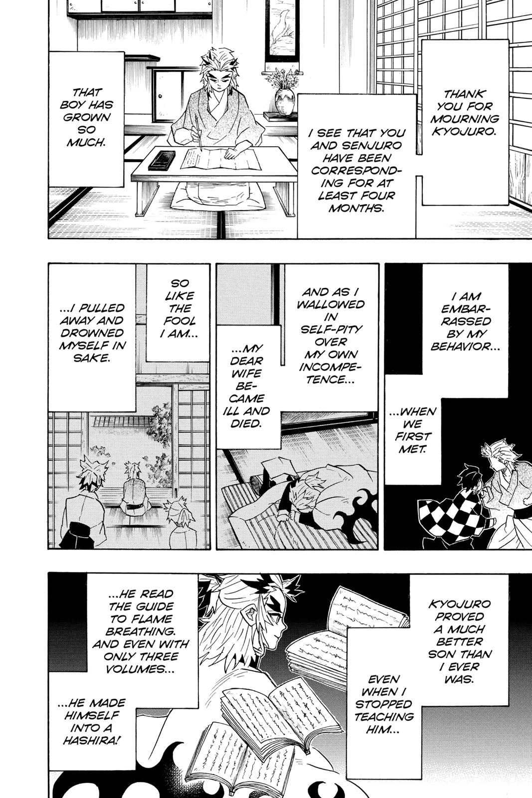 Demon Slayer: Kimetsu no Yaiba, chapter 81, image 2