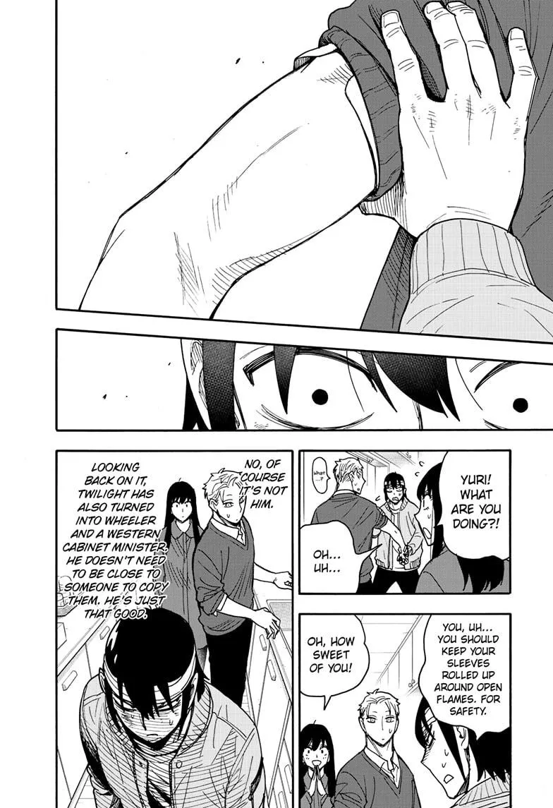 SPY x FAMILY, chapter 86, image 20