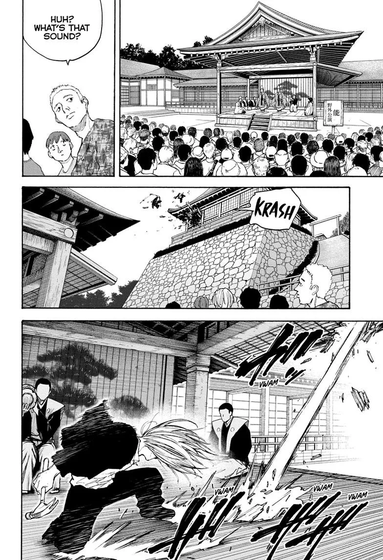 Sakamoto Days, chapter 100, image 12