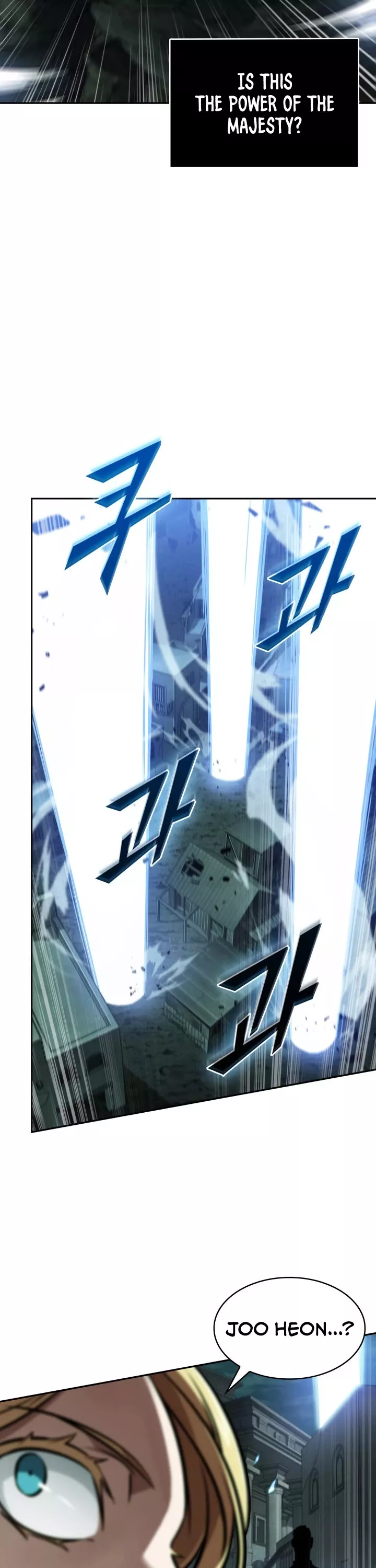 Tomb Raider King, chapter 376, image 37