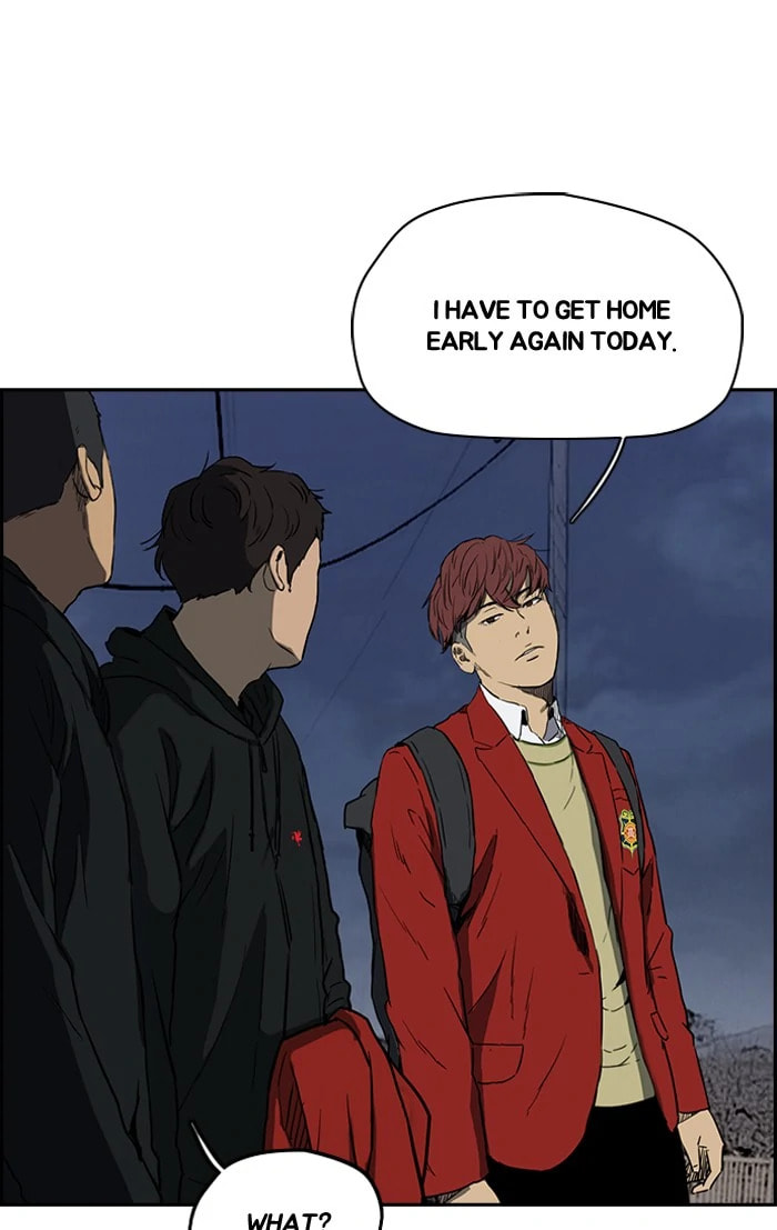 Wind Breaker, chapter 201, image 43
